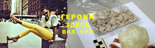 крисы Беломорск