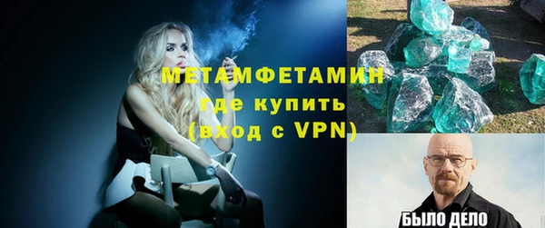 ECSTASY Белоозёрский
