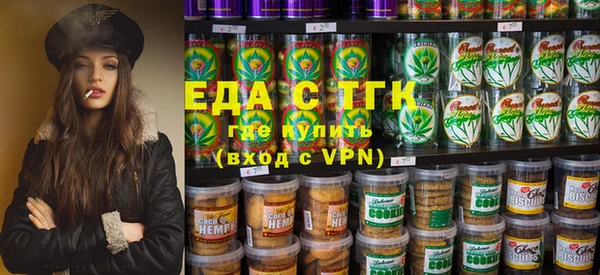 ECSTASY Белоозёрский