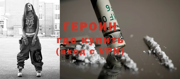 ECSTASY Белоозёрский