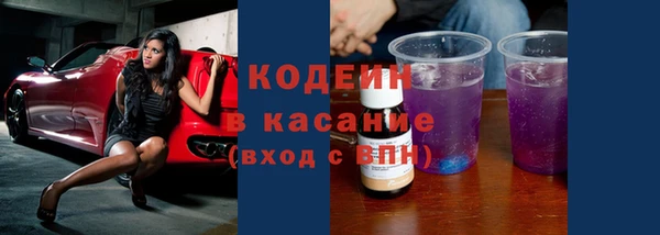 ECSTASY Белоозёрский