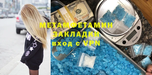 ECSTASY Белоозёрский