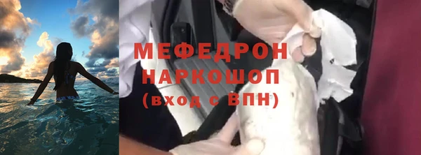 ECSTASY Белоозёрский