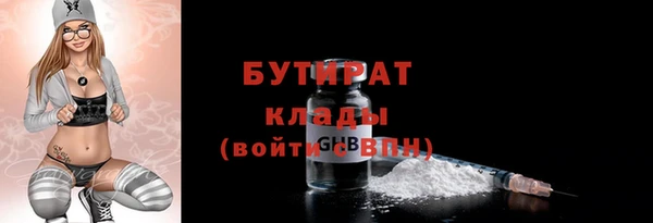 ECSTASY Белоозёрский