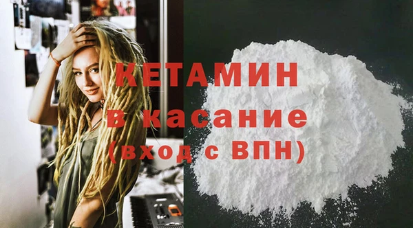 ECSTASY Белоозёрский