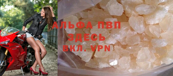 ECSTASY Белоозёрский