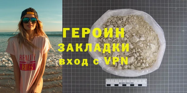 ECSTASY Белоозёрский