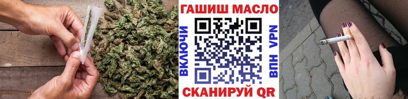 ТГК концентрат  Волосово 
