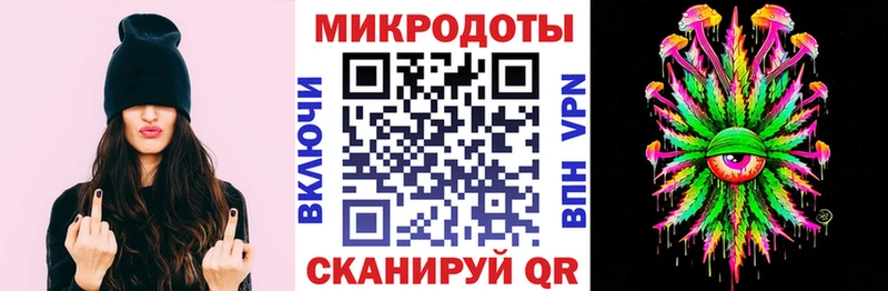 Галлюциногенные грибы MAGIC MUSHROOMS Волосово